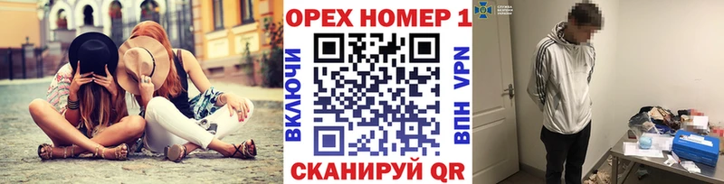 Купить наркотики Нижняя Тура ГАШ  СОЛЬ  Мефедрон  Бошки Шишки  COCAIN 