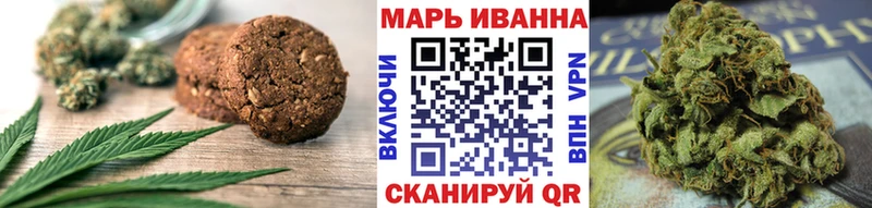 наркота  Нижняя Тура  Еда ТГК марихуана 