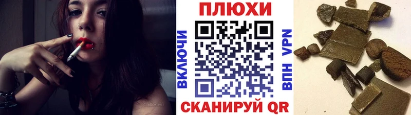 kraken зеркало  магазин продажи наркотиков  Нижняя Тура  ГАШ гарик 