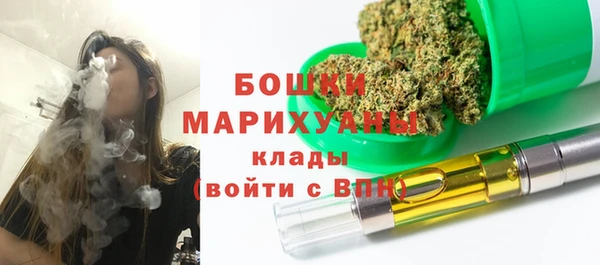 кокс Аркадак