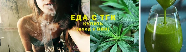 гашиш Арсеньев