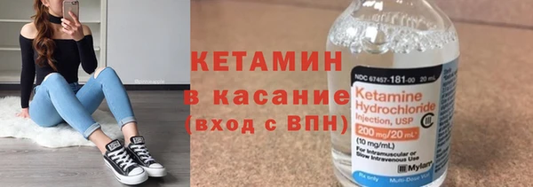 кокс Аркадак