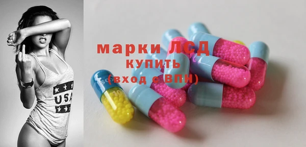 кокс Аркадак