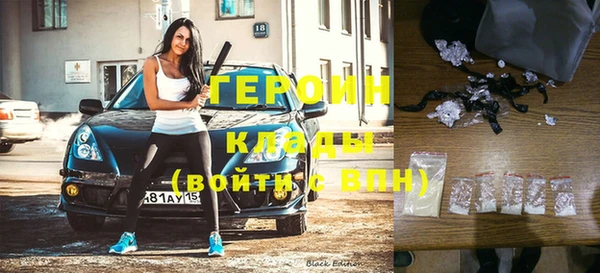 кокс Аркадак