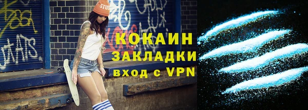 кокс Аркадак