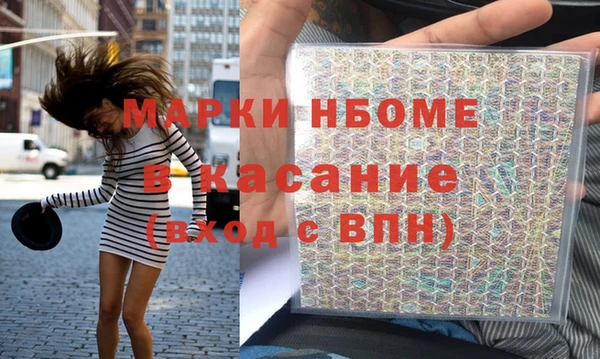 кокс Аркадак