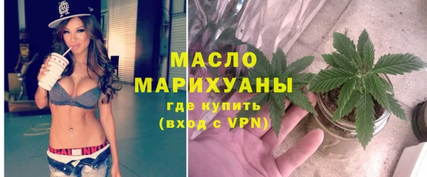 гашиш Арсеньев