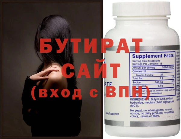 кокс Аркадак