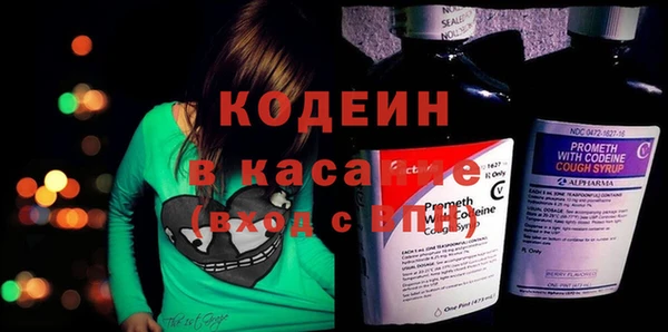 кокс Аркадак