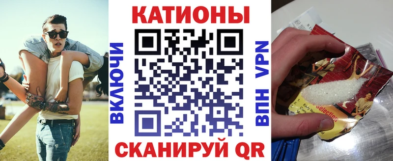 купить наркотик  Нижняя Тура  Меф mephedrone 