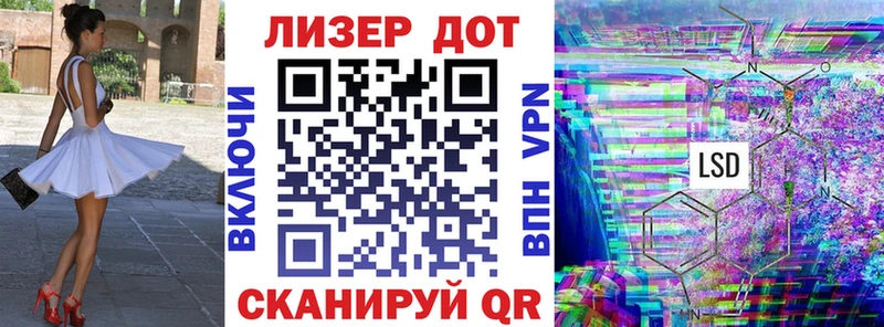 сколько стоит  МЕГА ссылка  Марки N-bome 1500мкг  Нижняя Тура 