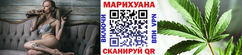 Бошки Шишки VHQ  Нижняя Тура 